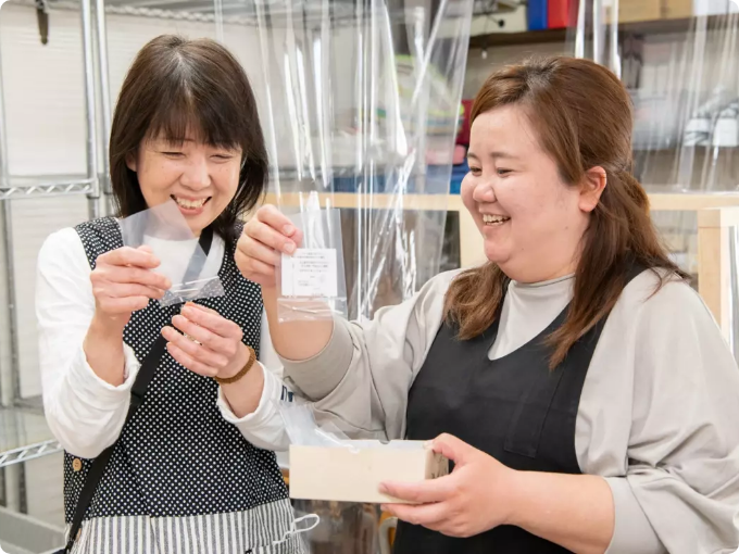 就労継続支援B型事業所びすた